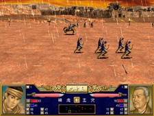 Heroes of the Three Kingdoms 3 Screenshot 5