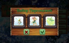 Fairyland: Incursion Screenshot 3