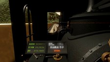 Railroad Operator VR Screenshot 4
