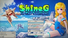ShineG In The SeaFight Screenshot 5