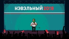 Navalny 20!8 : The Rise of Evil Screenshot 8